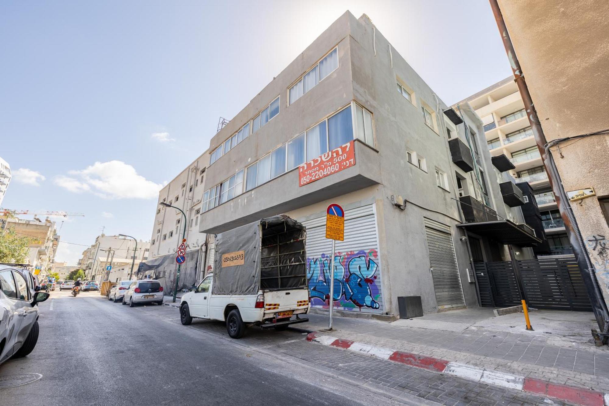 Ourplace Abulafya Living Apartment Tel Aviv Exterior photo